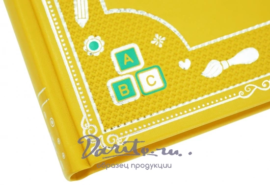 Золотой ключик, или Приключения Буратино книга А.Н.Толстой для детей.