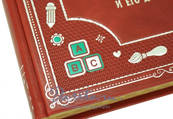 Крокодил Гена и его друзья книга Э.Успенского Сказки для малышей.