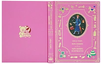 Мэри Поппинс сказочная повесть для детей П.Трэверс.