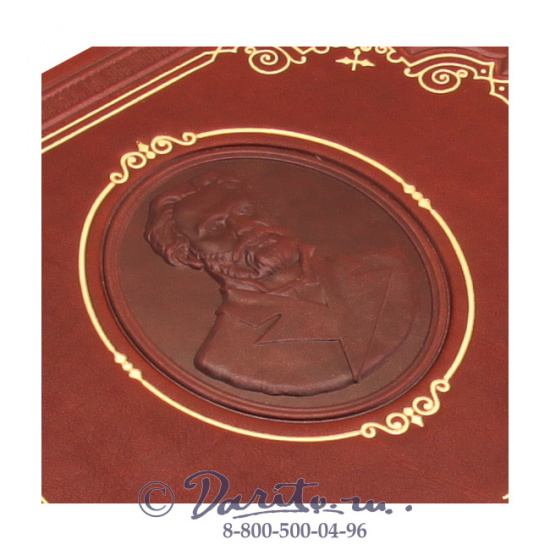 Сабанеев Л. П. , Книга «Все об охоте»