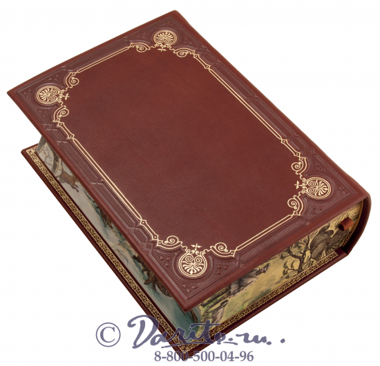 Сабанеев Л. П. , Книга «Все об охоте»