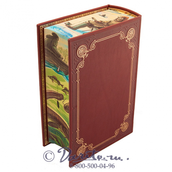 Сабанеев Л. П. , Книга Л. П. Сабанеева «Все о рыбалке»