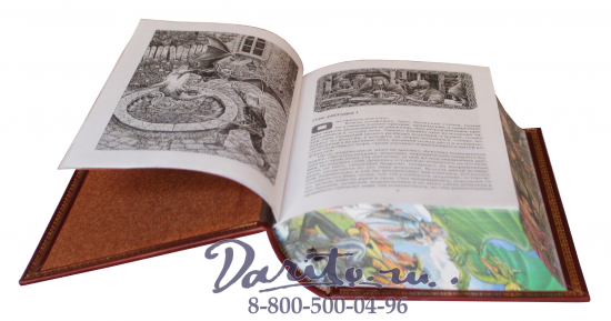 Подарочное издание Сапковского А. «Геральт. Цири»