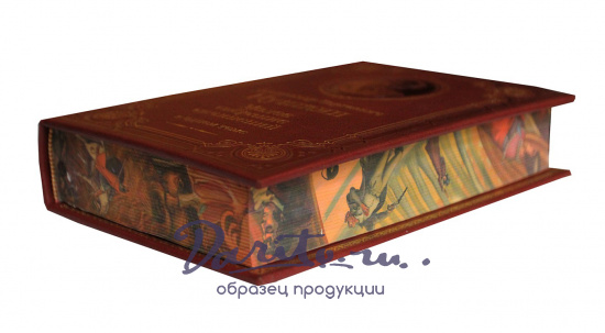 Пушкин А. С. , Книга А.С.Пушкин «Малое собрание сочинений»