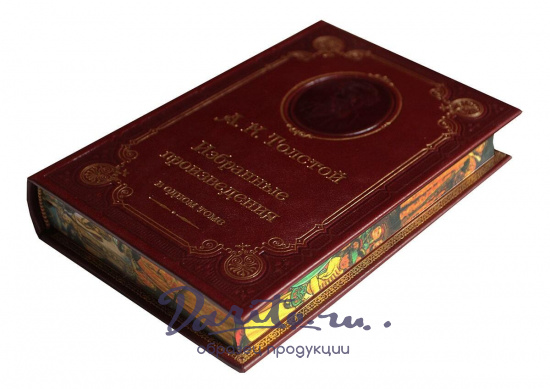 Книга А.К.Толстой «Избранные произведения»