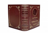 Книга Л.Н.Толстой  «Война и мир»