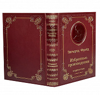 Книга З.Фрейд «Избранные произведения»