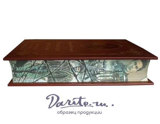 Книга В.Т.Шаламов «Колымские рассказы»