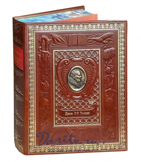 Книга Дж.Р.Р.Толкин «Властелин колец»