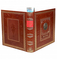 Книга Дж.Р.Р.Толкин «Властелин колец»