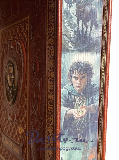 Книга Дж.Р.Р.Толкин «Властелин колец»