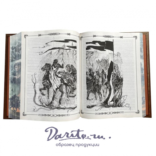 Книга Дж.Р.Р.Толкин «Властелин колец»