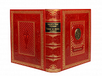 Книга А.Н.Стругацкий, Б.Н.Стругацкий «Пикник на обочине вселенной»