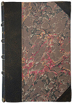 Перельман Я.И. Занимательная механика (Издание 1937г.)