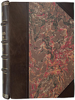 Hutte. Справочная книга для инженеров, архитекторов, механиков и студентов (Антикварное издание 1916-1917г., в 3 тома