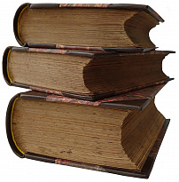 Hutte. Справочная книга для инженеров, архитекторов, механиков и студентов (Антикварное издание 1916-1917г., в 3 тома