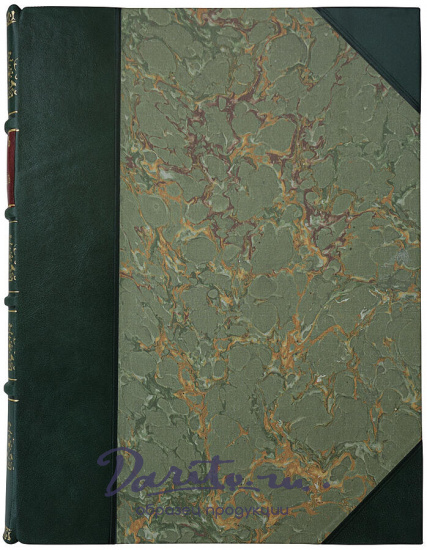 Бентам. Тактика законодательных собраний (Антикварная книга 1907г.)