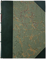 Бентам. Тактика законодательных собраний (Антикварная книга 1907г.)