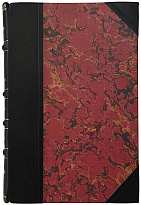 Травиничев А.П. Очерки по борьбе с подводными лодками (Издание 1938г.)