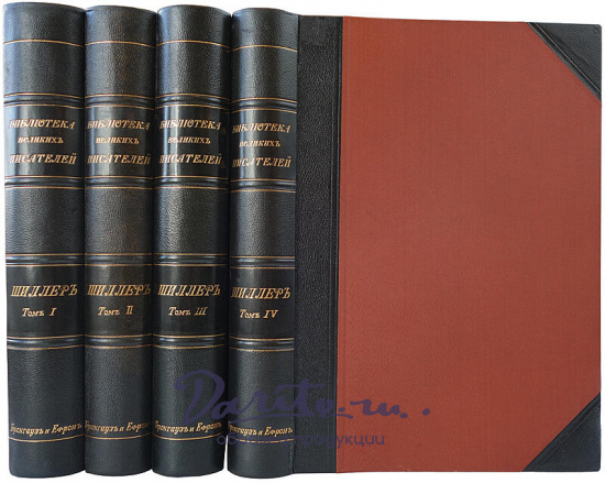 Библиотека великих писателей. В 20 томах (Антикварное издание 1901-1915г.)