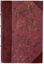 Антикварное издание «История князя Италийского, графа Суворова-Рымниского, генералиссимуса российских войск»