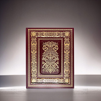 Фотоальбом Орнамент в переплете эко/кожа с золотым тиснением