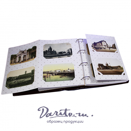 Фотоальбом «Мои дети и внуки»