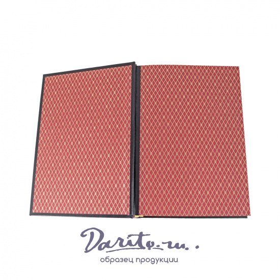 Веселые задачи. Яков Перельман