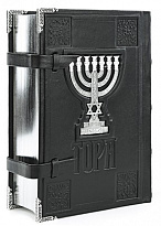 Книга «Тора»