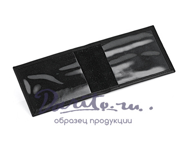 Обложка на удостоверение «ФСБ»