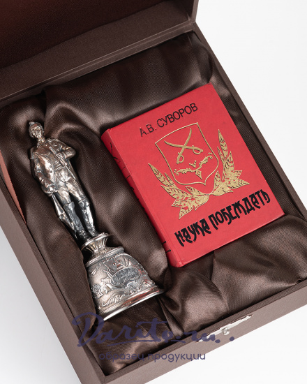 Набор «Рюмка «Суворов»