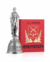 Набор «Рюмка «Суворов»