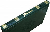 Москва альбом на фарси (персидский язык) مسکو