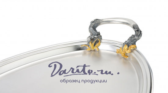 Поднос для кувшина «Яблочный Спас»