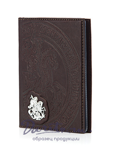 Обложка для автодокументов «Георгий Великий»