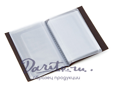 Обложка для автодокументов «Георгий Великий»