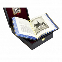 Подарочный набор «Кодекс чести русского офицера»