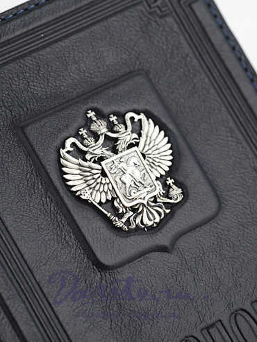 Обложка для паспорта «Статус»