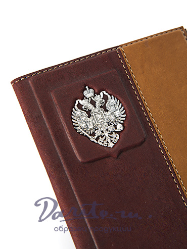 Обложка для паспорта «Символ»
