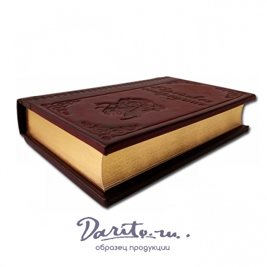 Книга в подарок «Еврейское остроумие»