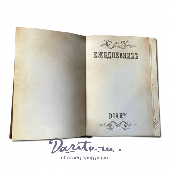 Ежедневник А5 с гравюрой «Спасская башня Кремля»