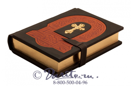 Книга «Православный молитвослов»