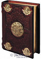 Книга «Православный молитвослов»