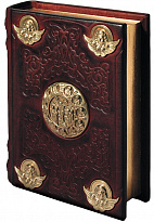 Книга «Православный молитвослов»