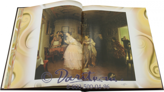 Книга «Сокровища Русских музеев»