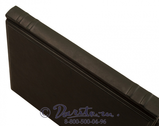 Хайям О., Книга «Омар Хайям и персидские поэты X-XVI вв.»