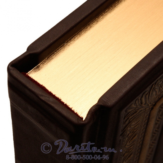 Гостевая книга в кожаном переплете