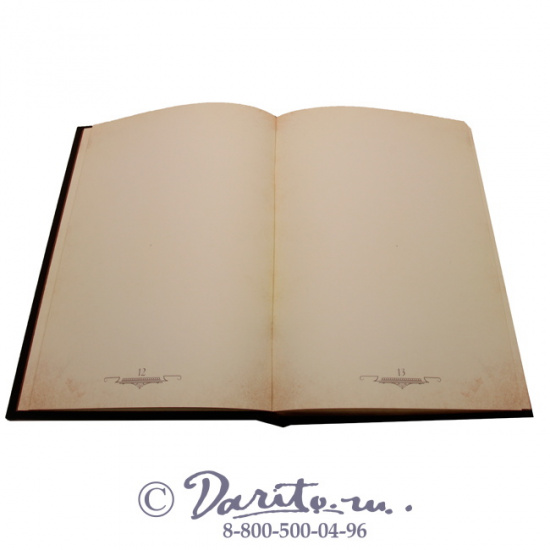 Гостевая книга в кожаном переплете