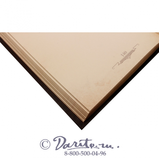 Гостевая книга в кожаном переплете