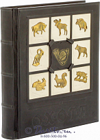 Книга «Охота»